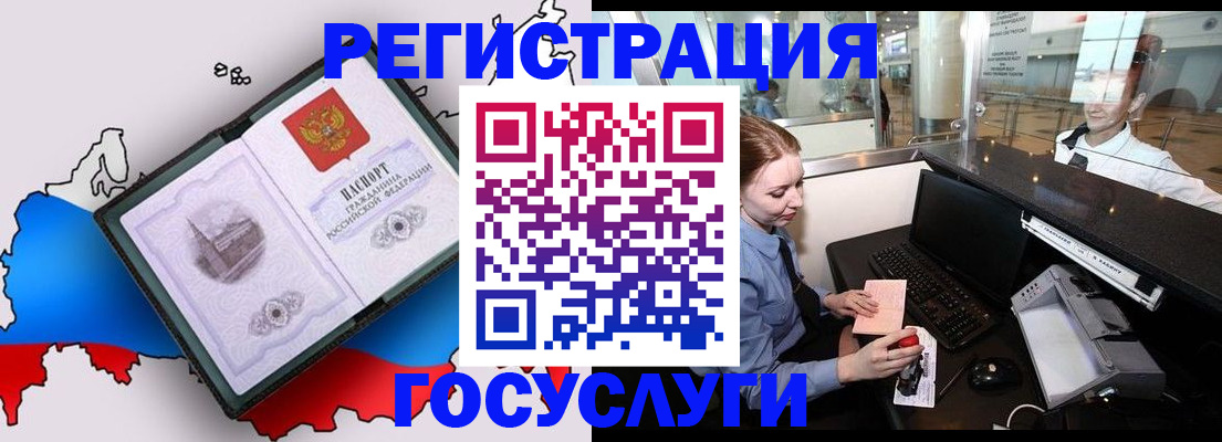 форма № 3 в Ялуторовске